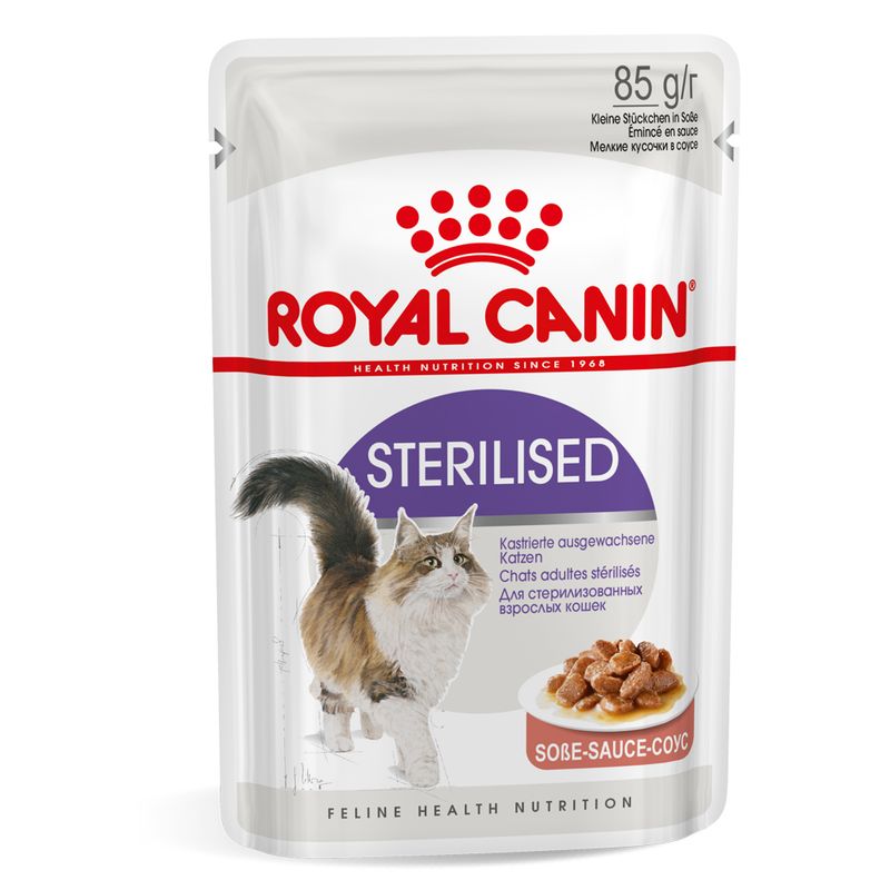 Royal Canin Sterilised 37 - храна за кастрирани котки