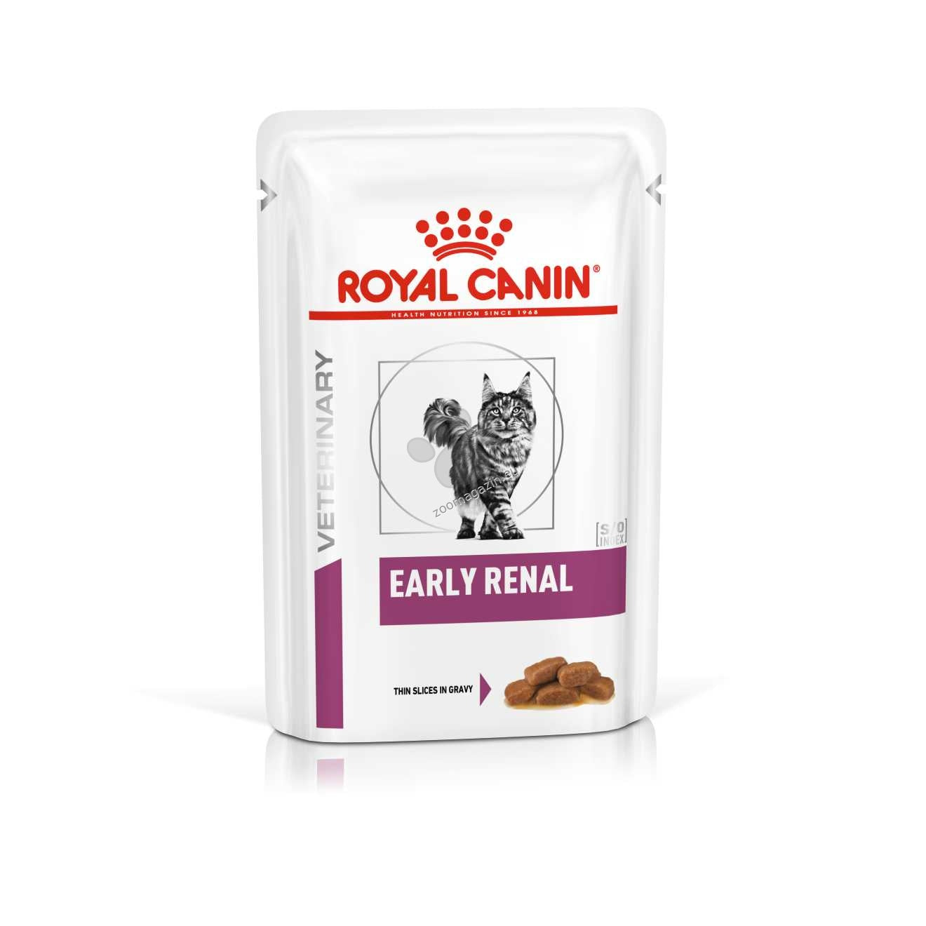 Royal Canin Veterinary Early Renal - пауч за котки с ранна бъбречна недостатъчност