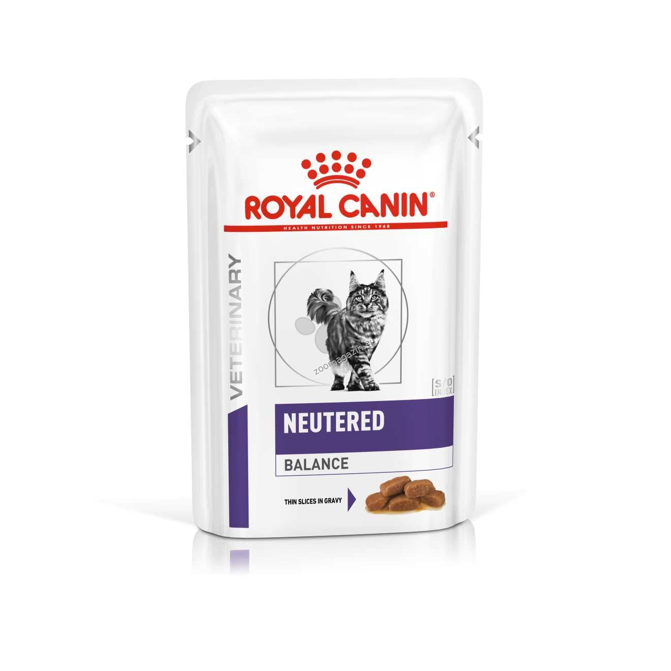 Royal Canin Expert Neutered Balance - храна за кастрирани котки със склонност към наддаване