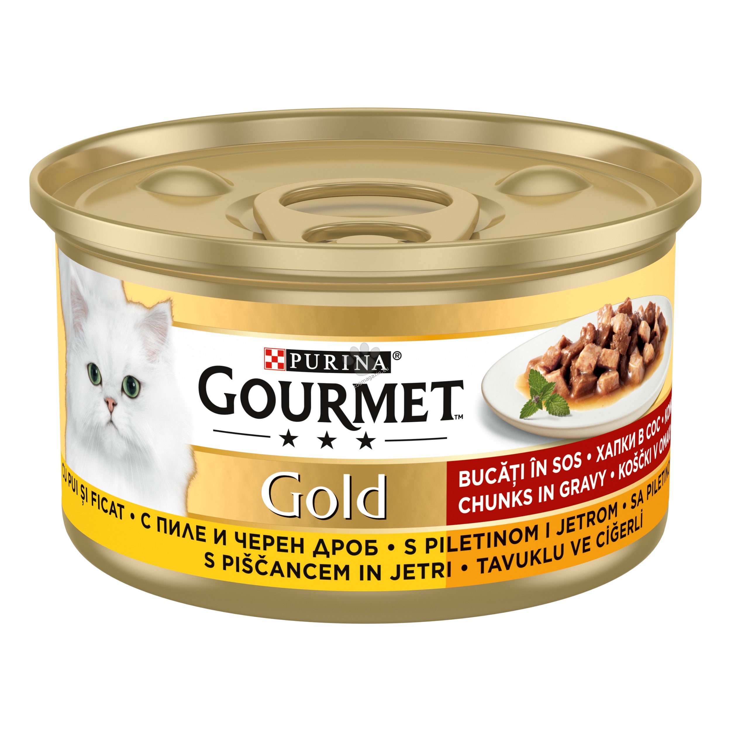 Gourmet Gold Morsels in Sauce Chicken Liver - месни хапки в сос за котки, пиле и черен дроб