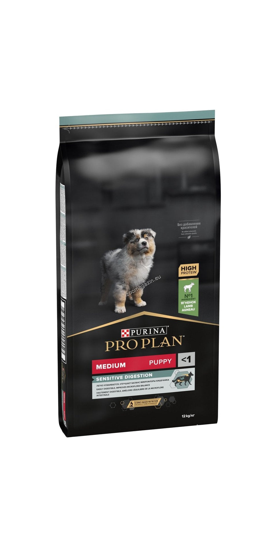 Purina Pro Plan Medium Puppy Sensitive Digestion Lamb - лесносмилаема храна за кученца средни породи, до 12 месеца, с агнешко
