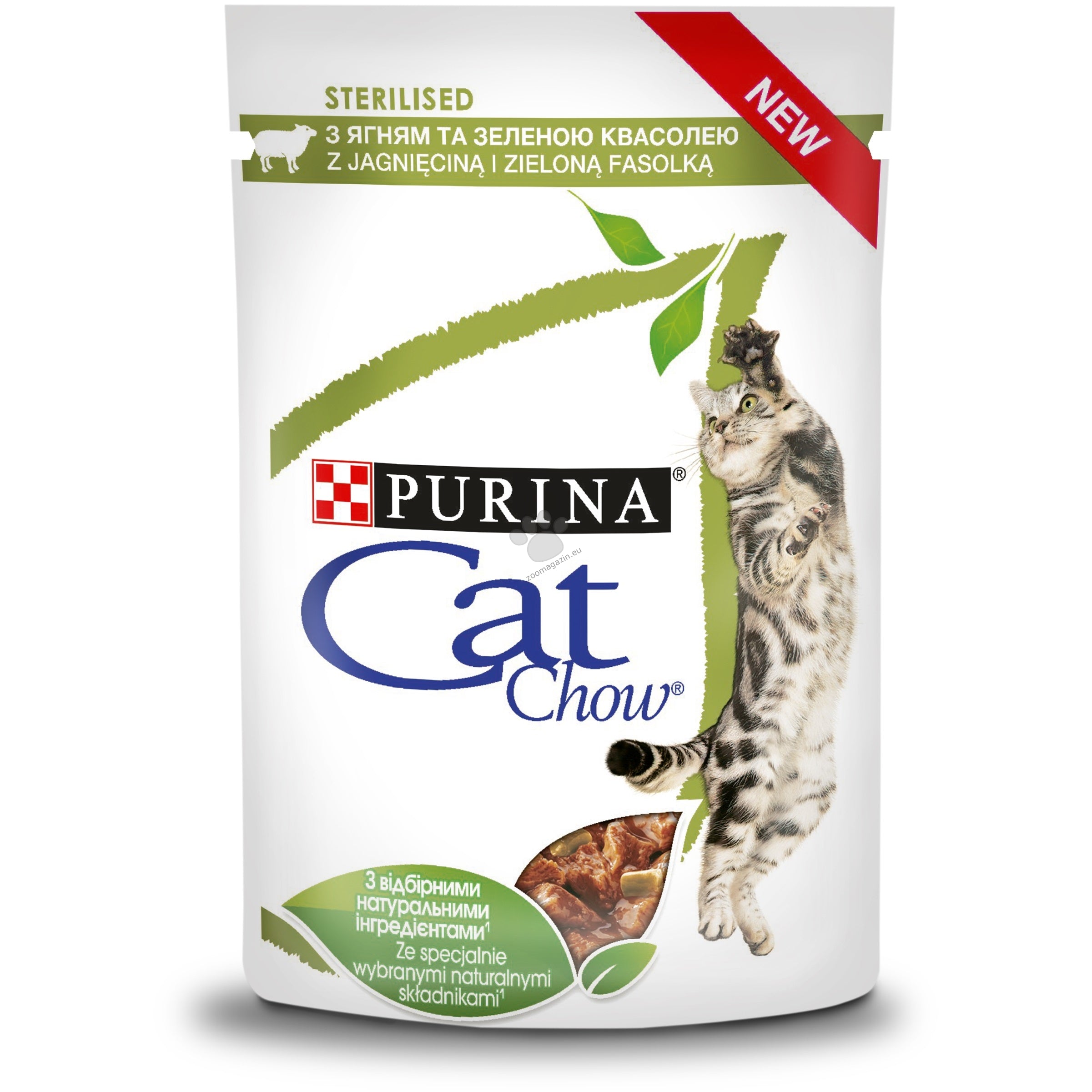 Purina Cat Chow Sterilised Lamb - пауч за кастрирани котки, с агнешко и зелен фасул в сос