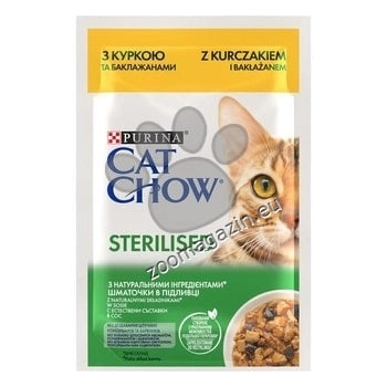Purina Cat Chow Sterilised Chicken - пауч за кастрирани котки, с пилешко и патладжан в сос