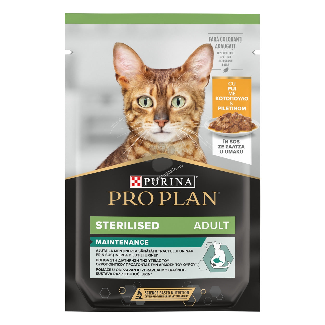 Purina Pro Plan Nutri Savour Sterilised Chicken - пауч за кастрирани котки, с пилешко в сос