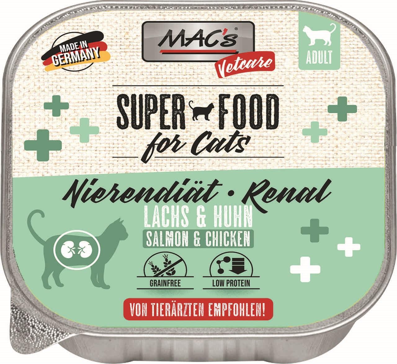 Mac's s Cat Adult Renal Chicken Salmon - пастет за котки с бъбречни проблеми с пиле и сьомга