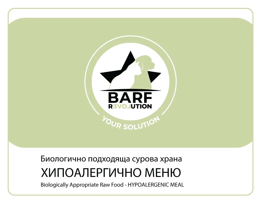Barf Revolution Hypoallergenic Rabbit - сурова храна за кучета с хранителна алергия и стомашни неразположения, със заешко месо