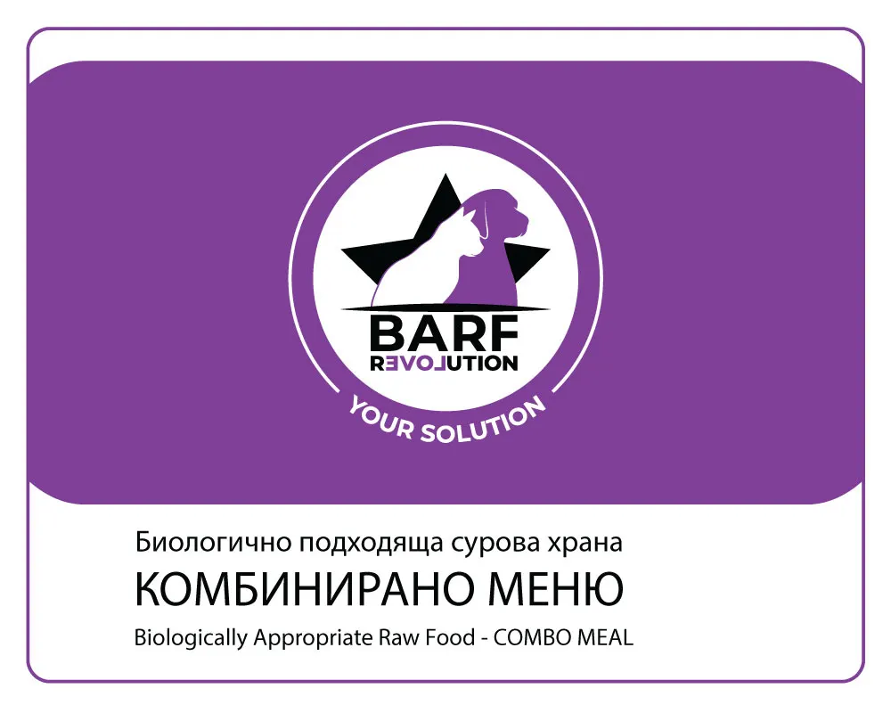 Barf Revolution Adult Combo - сурова храна за кучета, комбинирано меню