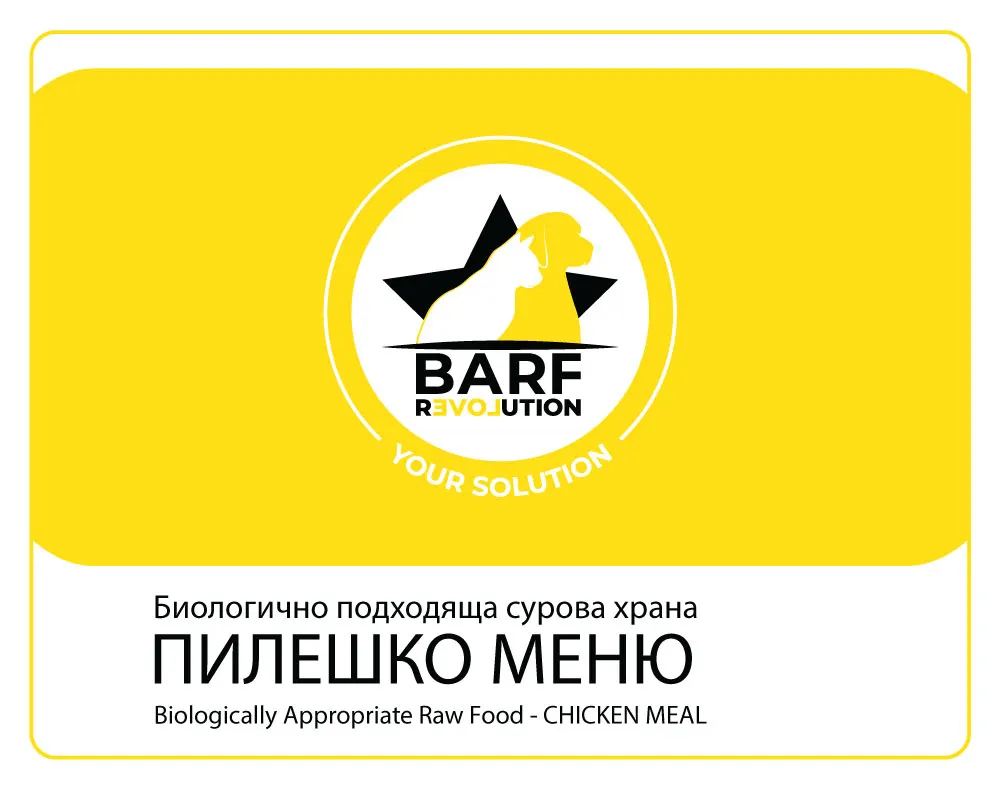 Barf Revolution Adult Chicken - сурова храна за кучета с пилешко месо